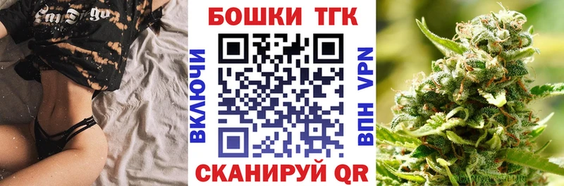 Наркота Вязьма ГАШ  АМФЕТАМИН  КОКАИН  МДМА  МЕФ  Марихуана  A PVP 