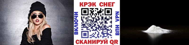 blacksprut как зайти  сайты даркнета состав  Cocaine 99%  Вязьма 