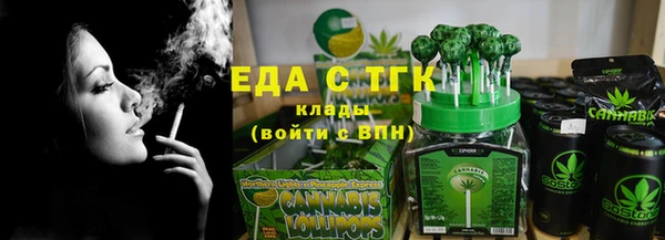 jwh Белокуриха