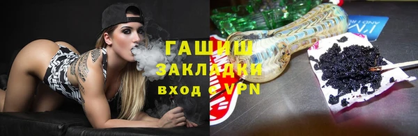 mdpv Беломорск
