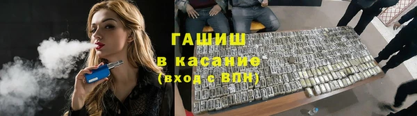 jwh Белокуриха