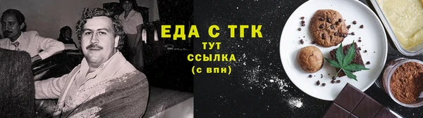 mdpv Беломорск