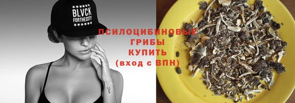 герыч Белоозёрский