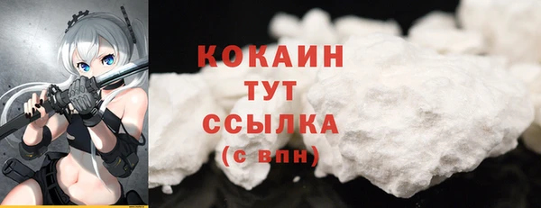 jwh Белокуриха