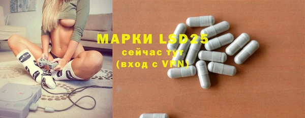 jwh Белокуриха