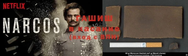 jwh Белокуриха