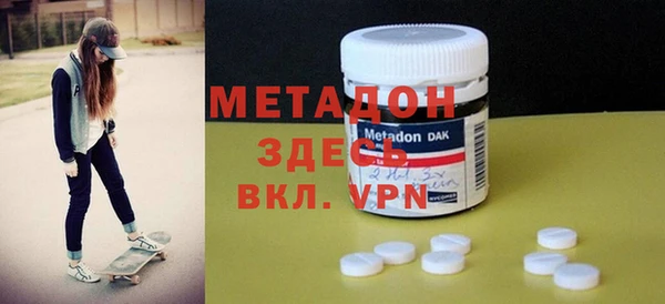 jwh Белокуриха