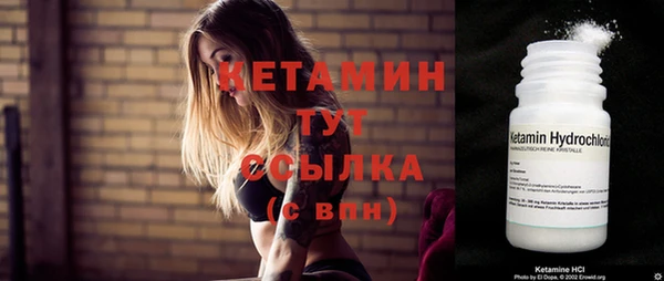 mdpv Беломорск