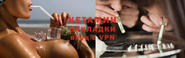 mdpv Беломорск