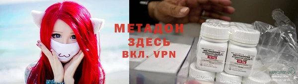 mdpv Беломорск