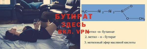 mdpv Беломорск