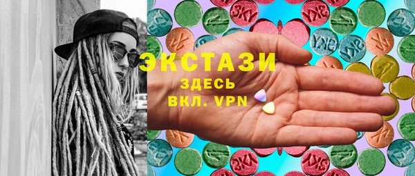 jwh Белокуриха