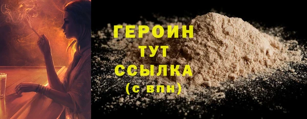 jwh Белокуриха