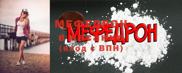 jwh Белокуриха