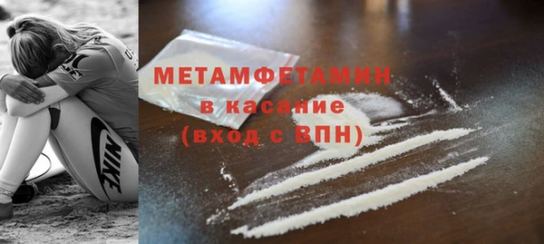 mdpv Беломорск