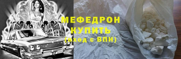 jwh Белокуриха