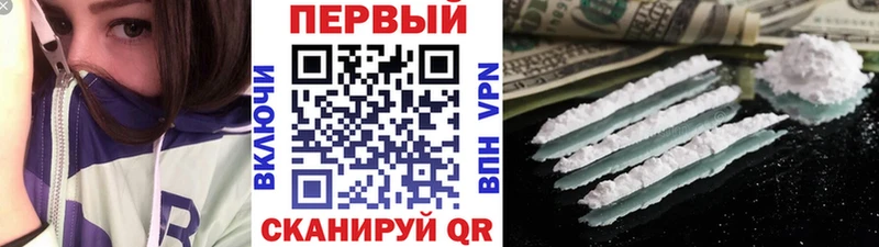 Метамфетамин витя  Вязьма 