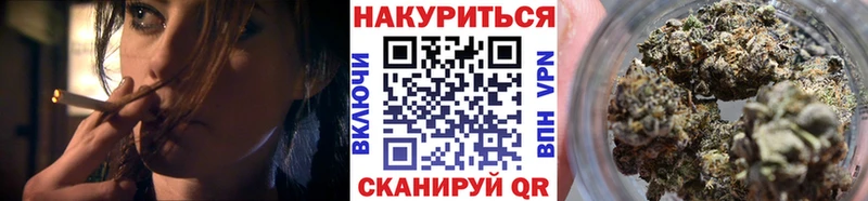 omg онион  даркнет сайт  Вязьма  Шишки марихуана OG Kush 